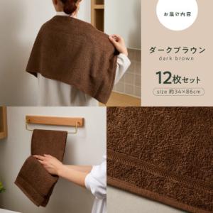ふるさと納税 泉佐野市 コーマカラー フェイス...の詳細画像1