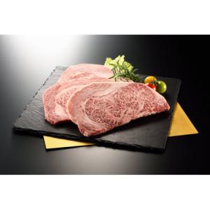 佐賀牛サーロインステーキ200g×3枚(上峰町)