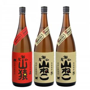 ふるさと納税 木城町 焼酎尾鈴山(山猿1本・山ねこ2本)各1,800ml