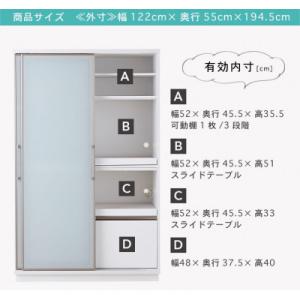 ふるさと納税 大川市 アリス 幅122cm レ...の詳細画像3