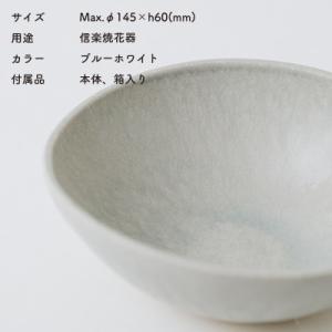 ふるさと納税 甲賀市 [HIJICA] MEL...の詳細画像1