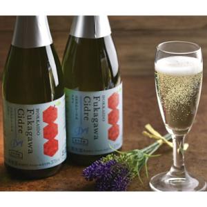 深川産りんご使用果実酒ふかがわシードルドライ【辛口 375ml×3本セット】