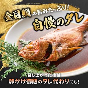 ふるさと納税 伊東市 【さとふる限定】年間10...の詳細画像1