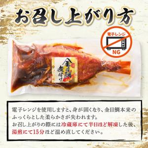 ふるさと納税 伊東市 【さとふる限定】年間10...の詳細画像2