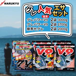 ふるさと納税 桶川市 マルキユーのグレ人気エサセ...の商品画像