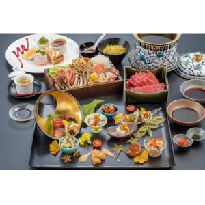 ふるさと納税 小田原市 レストラン【スカイダイニング】のお食事券　◆ディナー1名様◆