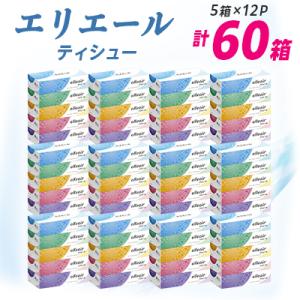 ふるさと納税 津山市 エリエール ティシュー 180組5箱×12パック(60箱)