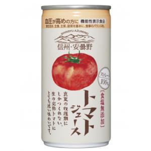 信州・安曇野トマトジュース(食塩無添加)