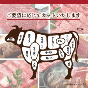 ふるさと納税 春日市 博多和牛まるごと1頭!!...の詳細画像1