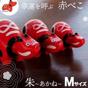 東北限定　CHUMS 赤べこ、白河だるま 赤 2個セット CHUMS チャムス Booby Bird 赤べこ 東北別注 コラボ 福島県会津