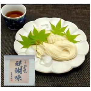 稲庭うどん　醍醐味　500g×5袋