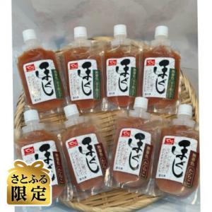 【さとふる限定】ほぐしたらこ&ほぐし辛子明太子(無着色)120g×8パック　計960g