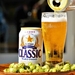 ふるさと納税 上富良野町 北海道の旨いビールを　サッポロクラシック　350ml　1箱