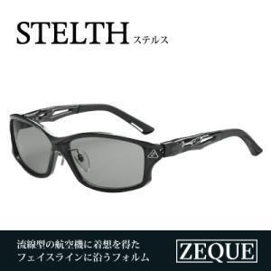 ふるさと納税 東大阪市 【Zeque/ゼクー】偏光サングラス STELTH F-1926 ◆ケース付...