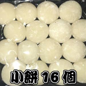 【つき餅】もち米100%使用。お料理の主役にも引き立て役にもなり得る自慢のお餅です!