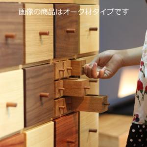 ふるさと納税 大川市 イロイロチェスト ウォー...の詳細画像3
