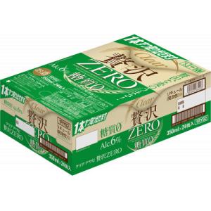 【福島のへそのまち　もとみや産】クリアアサヒ　贅沢ゼロ缶350ml×24本