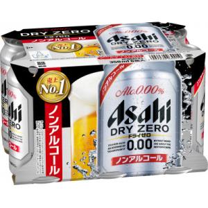 ふるさと納税 福岡市 【博多工場産】アサヒビー...の詳細画像1