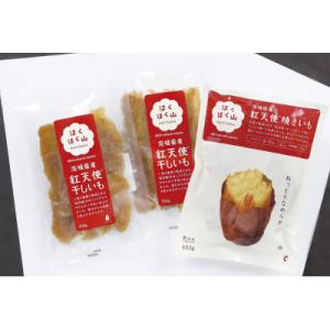 紅天使 商品一覧 - さとふる - 売れ筋通販 - Yahoo!ショッピング