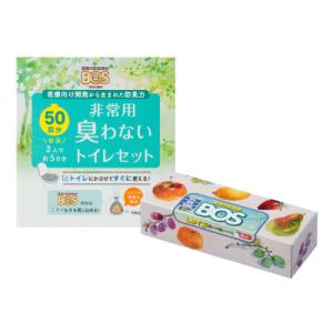 ふるさと納税 小樽市 非常用臭わないトイレセット50回分&amp;驚異の防臭袋BOS Lサイズ90枚入り