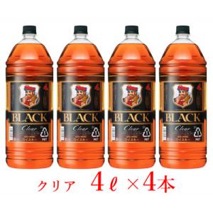 ウイスキー　ブラックニッカ　クリア　4L×4本