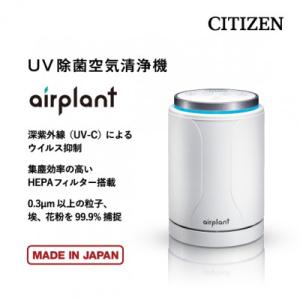 並行輸入品】Venta ベンタ エアウォッシャー LW15 加湿器 空気清浄機