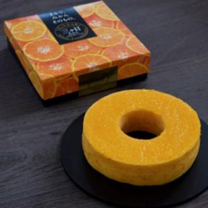ヤタローグループの濃厚しっとり　三ヶ日みかんバウムクーヘンホール　2個