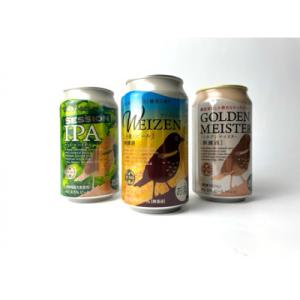 ふるさと納税 御殿場市 DHCビール、セッションIPA ・ヴァイツェン・ゴールデンマイスター 3種×8本24本入『1766』｜さとふる