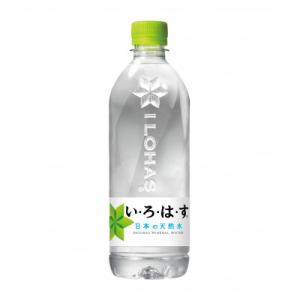い・ろ・は・す(いろはす)天然水(阿蘇)540mlPET×24本　1ケース(合志市)
