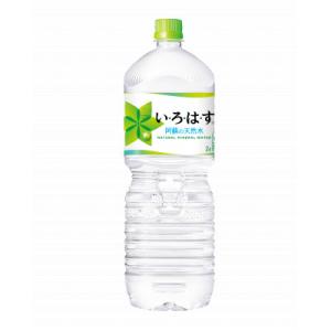ふるさと納税 菊池市 い・ろ・は・す(いろはす)...の商品画像