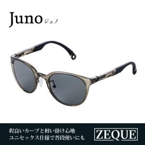 ふるさと納税 東大阪市 【Zeque/ゼクー】偏光サングラス Juno F-1846 ◆ケース付き◆