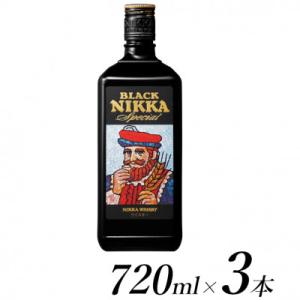 ふるさと納税 さくら市 ウイスキー　ブラックニッカ　スペシャル　720ml×3本