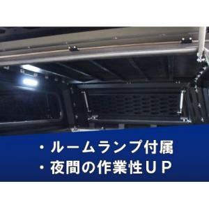 ふるさと納税 恵那市 ROS FIELD トヨ...の詳細画像3