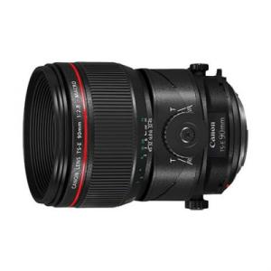 ふるさと納税 宇都宮市 キヤノン Canon ...の詳細画像1