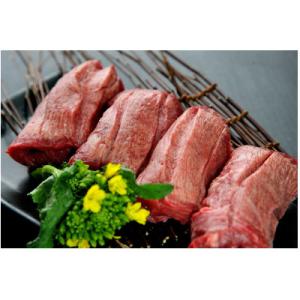 ふるさと納税 登米市 上牛タン 希少部位 霜降り...の商品画像