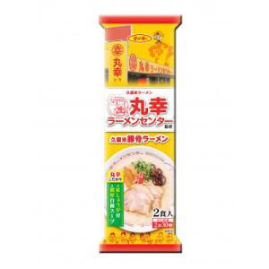 ふるさと納税 基山町 「丸幸ラーメンセンター監修 久留米とんこつラーメン」1ケース(計20袋/40食...