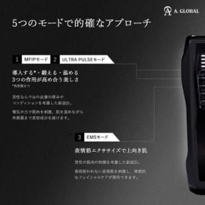 ふるさと納税 羽島市 EXZ HOMME (エ...の詳細画像2