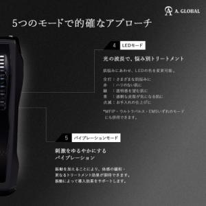 ふるさと納税 羽島市 EXZ HOMME (エ...の詳細画像3