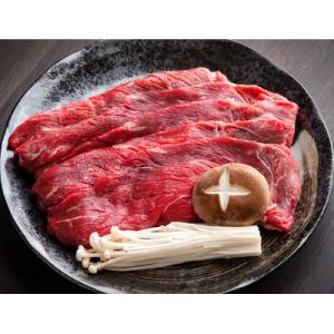 ふるさと納税 美幌町 北海道産ブランド牛の赤身2kg(スライス1600g・切り落とし400g)