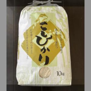 ふるさと納税 幸手市 令和5年産　埼玉県幸手市産特別栽培コシヒカリ　精米10kg