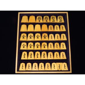 ふるさと納税 葛飾区 清夏作錦旗御蔵島黄楊斑入...の詳細画像3