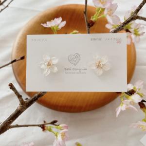 ふるさと納税 太宰府市 『ソメイヨシノ』桜のピアス　白