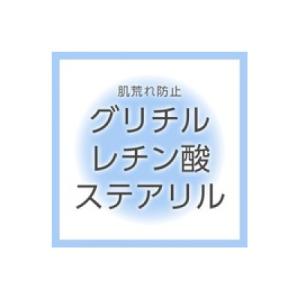 ふるさと納税 枚方市 クリューベル プラチナC...の詳細画像3