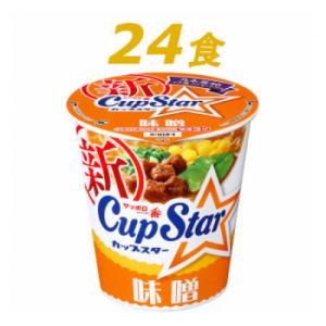 ふるさと納税 前橋市 サンヨー食品のサッポロ一番　カップスター　味噌ラーメン×24食