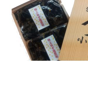 ふるさと納税 茨木市 特上ゆず塩昆布150g×2