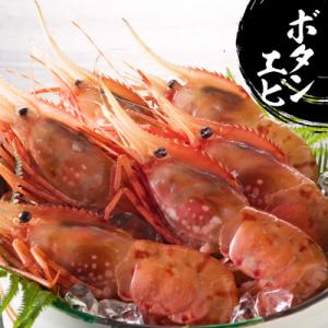 ふるさと納税 白老町 ズワイ姿 & 毛...の詳細画像3