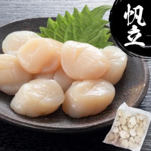 ふるさと納税 白老町 タラバ脚 & 毛...の詳細画像3