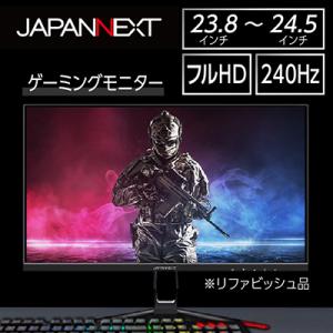 完品 VIVE Tracker 2018 3個セット HTC VIVE Tracker 2018 3個+レッグ、チェストベルトセットの通販はau