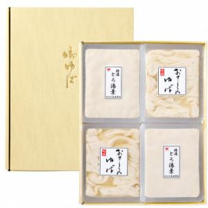 特濃とろ湯葉とおさしみ湯葉セット