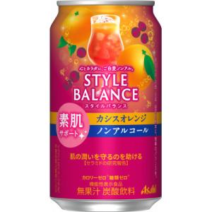 ふるさと納税 守谷市 アサヒ　スタイルバランス　素肌サポート　カシスオレンジ　ノンアルコール 350ml × 24本｜y-sf